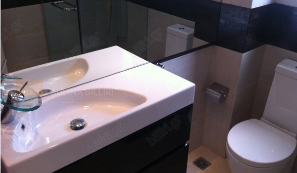 Μπάνιο - Bathroom